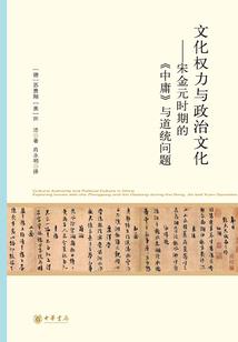 风泠然兮凤归