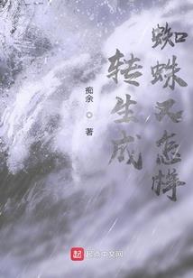谎言恋爱游戏