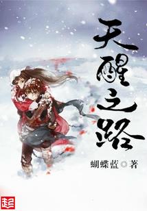 重生八零俏农妇