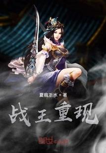 囚爱：冷总裁的地下情人
