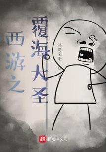 会杀人的洋娃娃