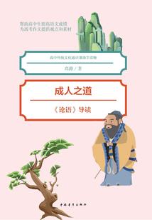 天尊玩过界