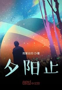 暗夜七杀