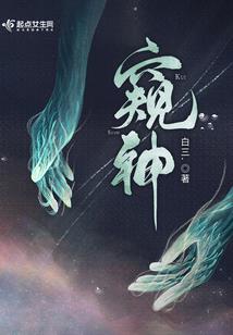 霹雳风云录