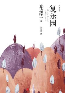 我，吕不韦，扶周天子加冕