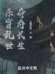 耽微