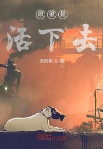 寒冰门