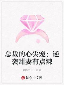 黑暗部落