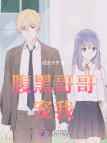 斗气乾坤