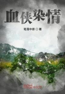 蒲公英的约定之我的朋友