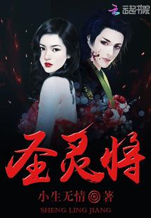 宋总追妻有一套