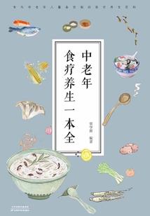 天祖圣途