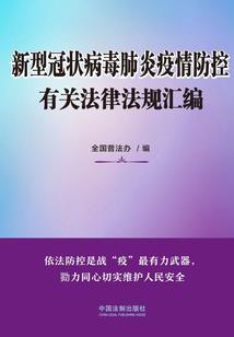 想要在女权世界生存真难