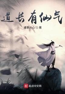 幻海奇遇记