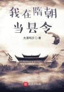 末日危机：生存游戏