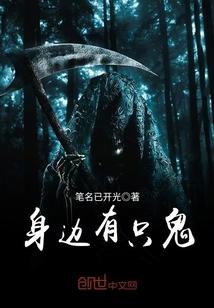 通天练气期