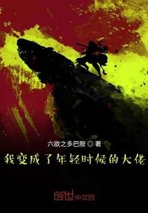 仲夏花开拂晓静待