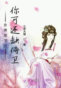 校园追恋之撒娇篇