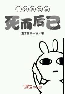 超神学院之星空龙