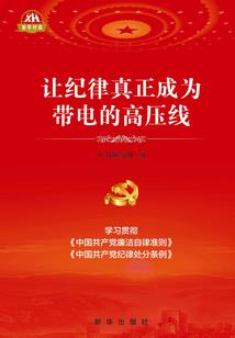 悄悄地从你身旁路过