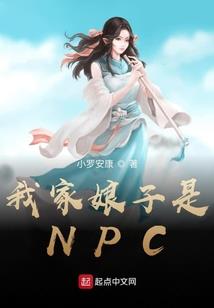 舌尖上的进化狂想