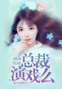 若此生未曾相识
