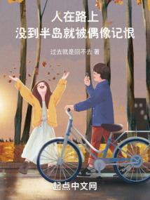 繁落姚华研