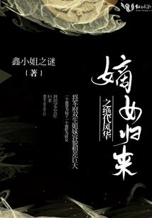 若你我不相见