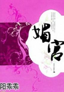 那就消失吧