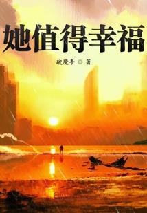 离凰剑法