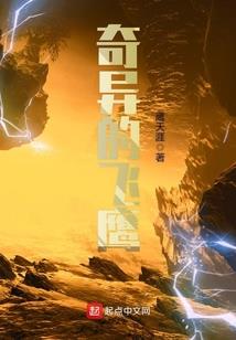 九龙星帝