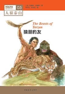 怠惰者的无限旅行