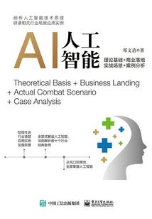 古怪的偷拍者