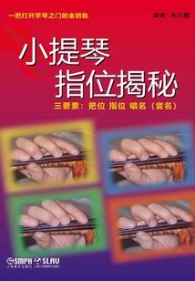 创世空间系统