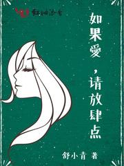 情锁晴