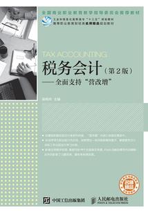 天降萌宝，拐个影帝送妈咪