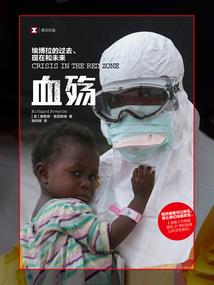 穿越时空的盛宴