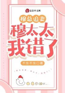相思苦