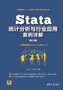 梵轩