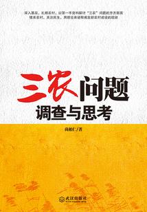 我欲挽故
