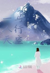 像原来一样