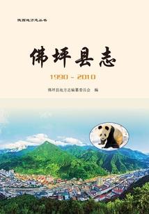 平凡人的末世