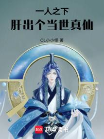 亦伐