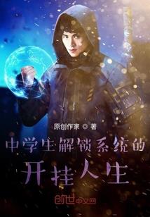 律政高手