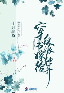 玄幻之梦幻麟海宗
