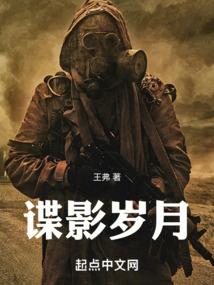 紫魅三公主