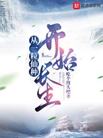 帝妃狠倾城