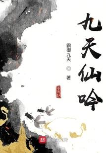 在蔷薇花绽放的时候