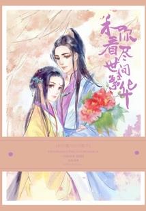 召天唤地