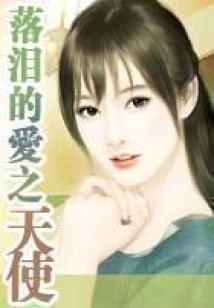 异次元方舟计划